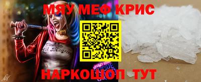 синтетический гашиш Изобильный