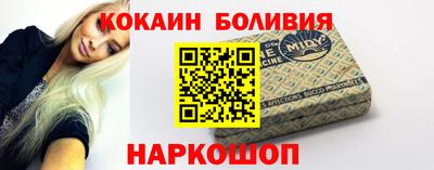 мет Ирбит