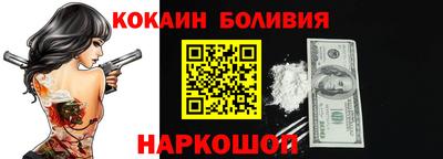 синтетический гашиш Изобильный