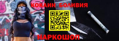 mix Ипатово