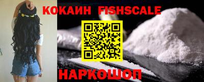 мет Ирбит