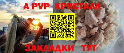 mix Ипатово