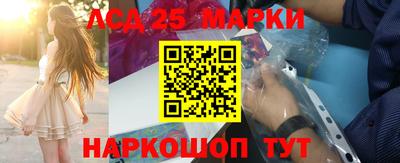 синтетический гашиш Изобильный