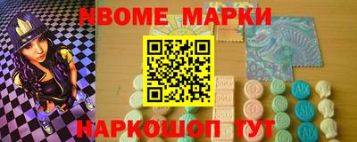 синтетический гашиш Изобильный