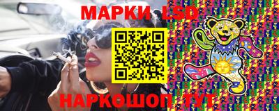 mix Ипатово