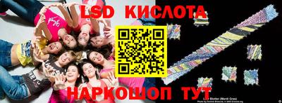 mix Ипатово