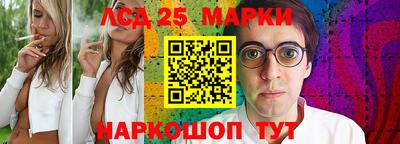 синтетический гашиш Изобильный