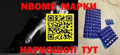 mix Ипатово