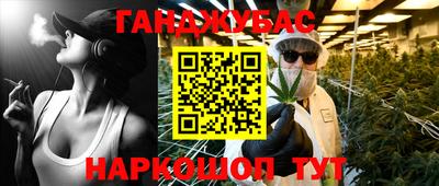 мет Ирбит