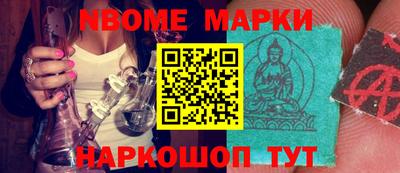 мет Ирбит