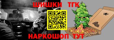 mix Ипатово