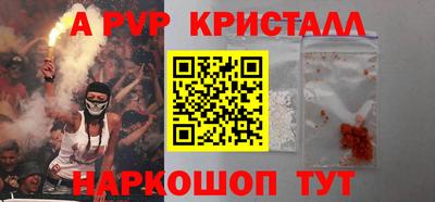 mix Ипатово
