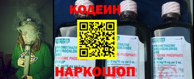 синтетический гашиш Изобильный
