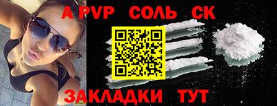 мет Ирбит