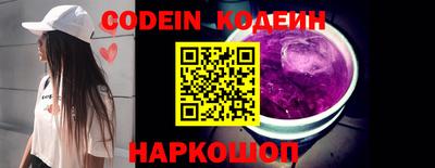 синтетический гашиш Изобильный