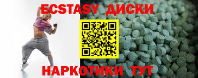 мет Ирбит