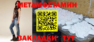 синтетический гашиш Изобильный