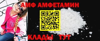 mix Ипатово