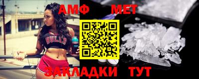 mix Ипатово