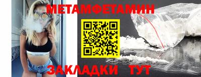mix Ипатово