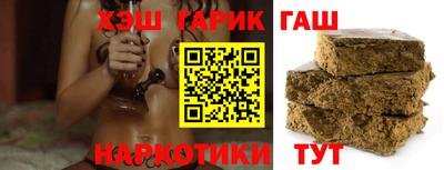 мет Ирбит