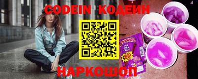 синтетический гашиш Изобильный