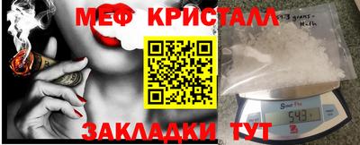 mix Ипатово