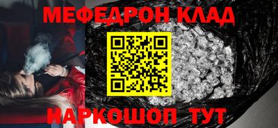 синтетический гашиш Изобильный