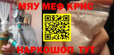 mix Ипатово