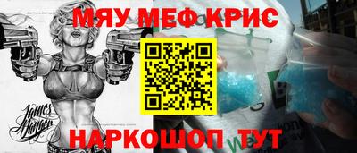 mix Ипатово